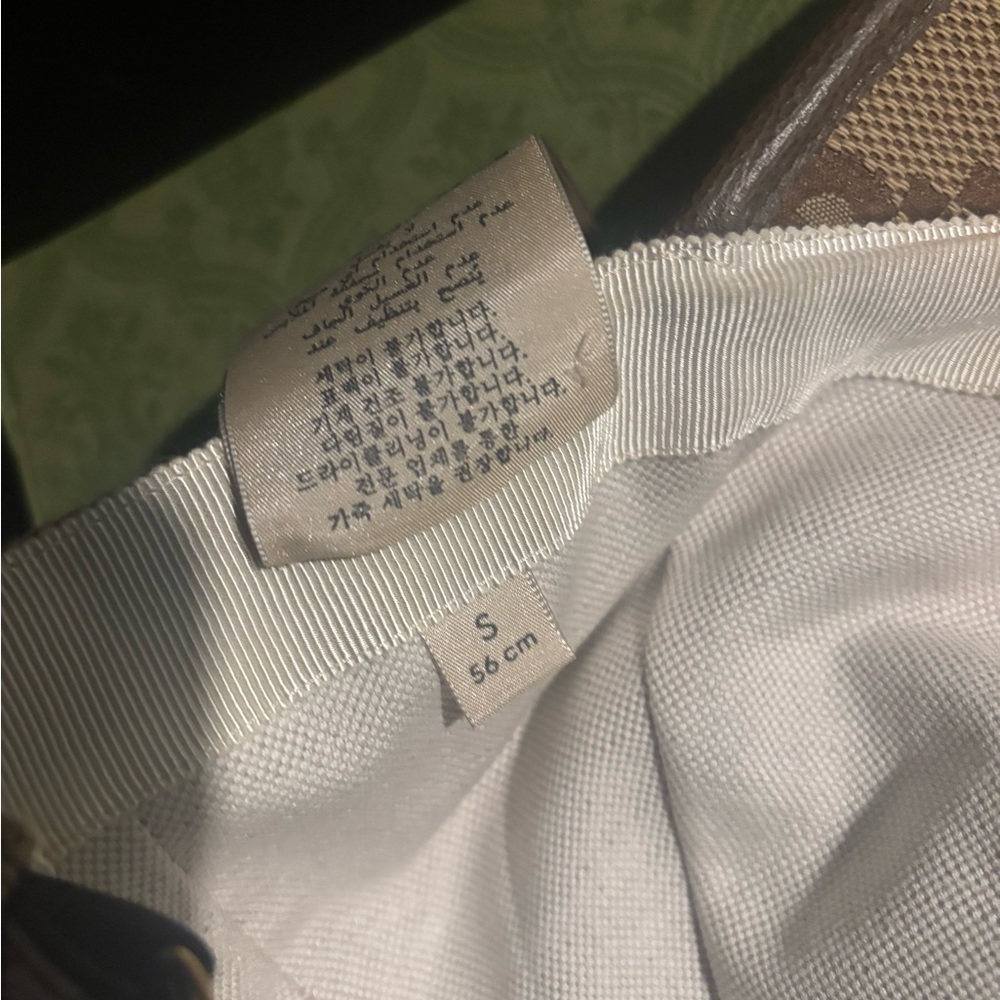 Gucci Tan and Brown Monogram Hat - Picture 6 of 10